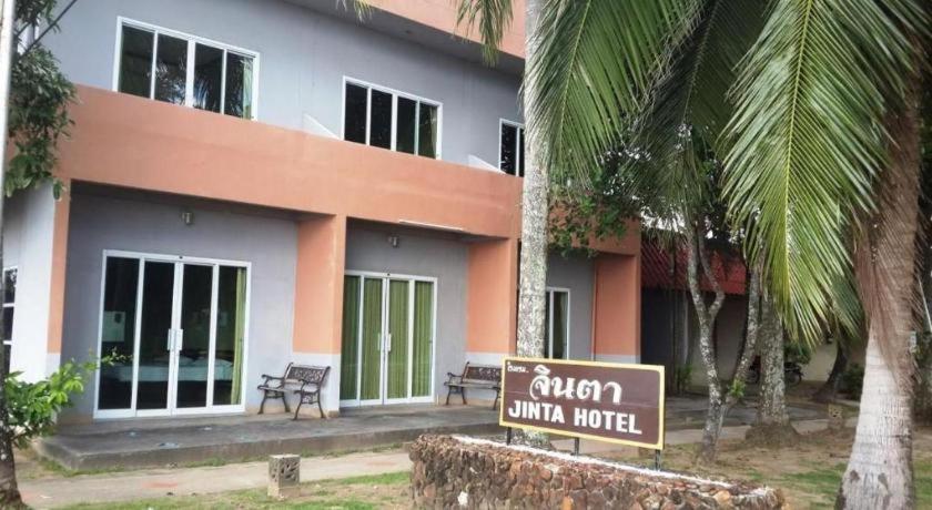 Jinta Hotel Nathon Beach Plage de Chaweng Extérieur photo